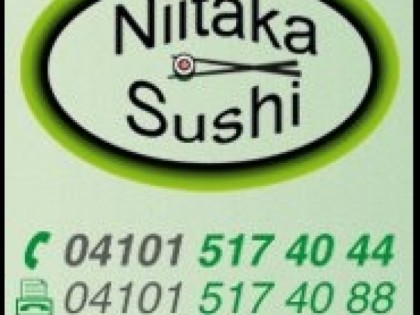 Фото: Niitaka Sushi